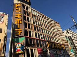 クリオ立川弐番館 スーパー
