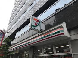 クリオ立川弐番館 コンビニ