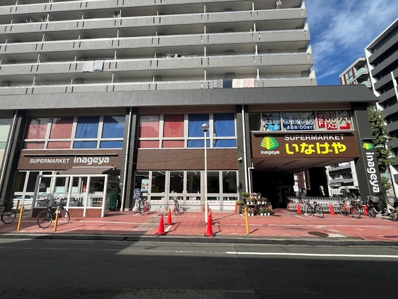 ライオンズマンション日暮里南公園 その他