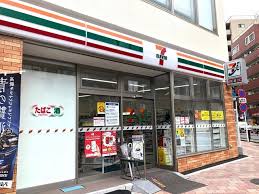 ライオンズマンション日暮里南公園 コンビニ