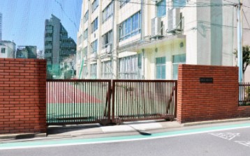 ライオンズマンション日暮里南公園 小学校