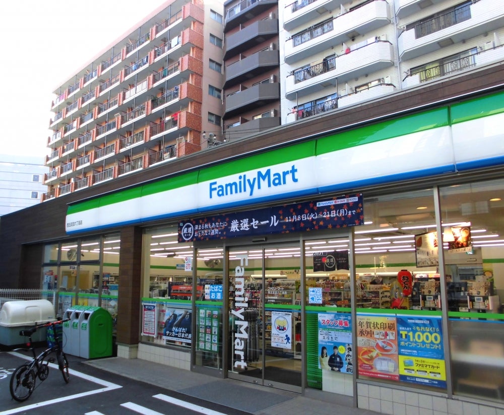 イトーピア五反田マンション コンビニ