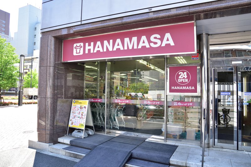 グランスイート虎ノ門 スーパー