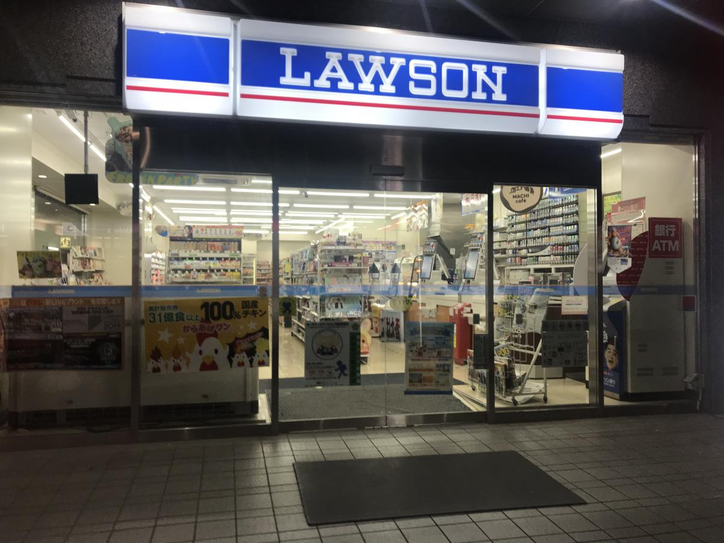 グランスイート虎ノ門 コンビニ
