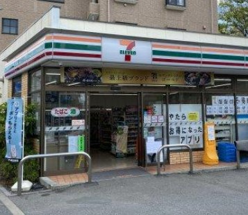 グランスイート世田谷桜丘 コンビニ