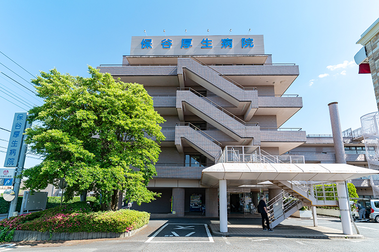 ヴィルヌーブ保谷 総合病院
