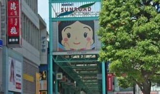 ペイサージュ音羽壱番館 スーパー
