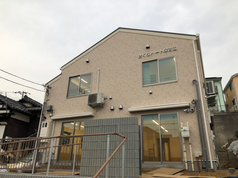 菊名マンション 幼稚園