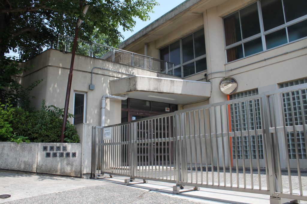 菊名マンション 小学校