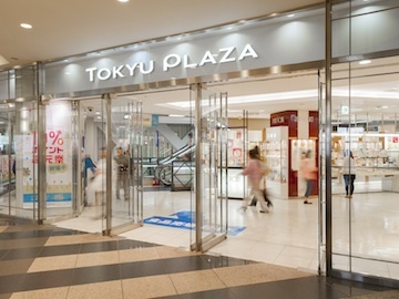 さんろーどダイヤモンドマンション ショッピング施設