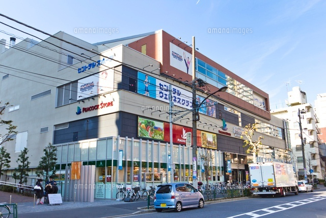 サンクタス池袋ベルマージュ スーパー