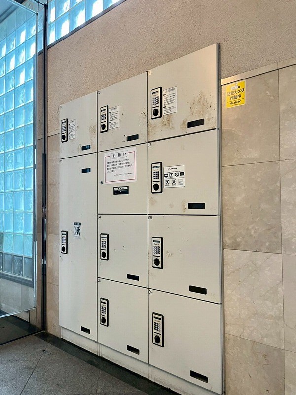 マークミュー横濱シティフロント 共用部写真（その他）