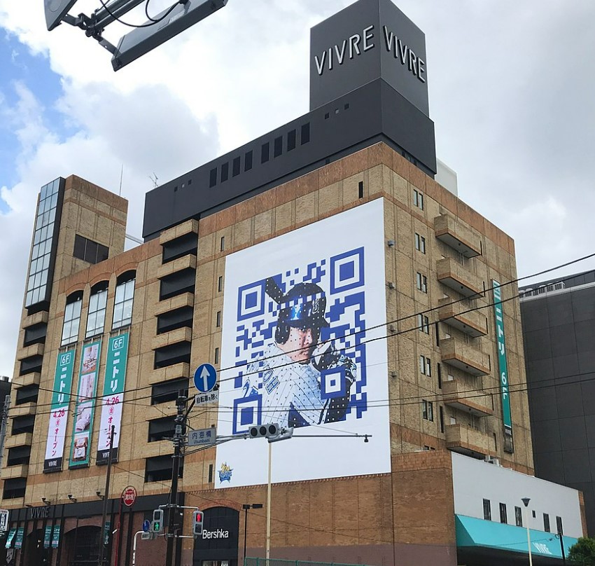 マークミュー横濱シティフロント ショッピング施設