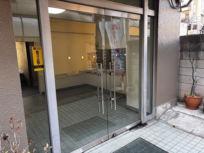 方南ファミリーコーポ 共用部写真（エントランス）