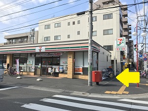 コスモ川崎アーバンフォルム コンビニ