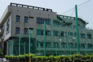 星和日暮里ハイツ 小学校