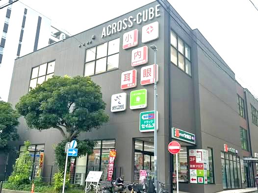 コスモ磯子ルヴエール その他