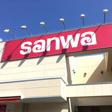 アビダス町田中町ブライト スーパー