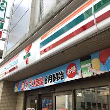 アビダス町田中町ブライト コンビニ