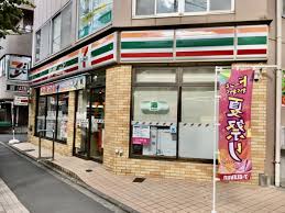シティコープ立川 コンビニ