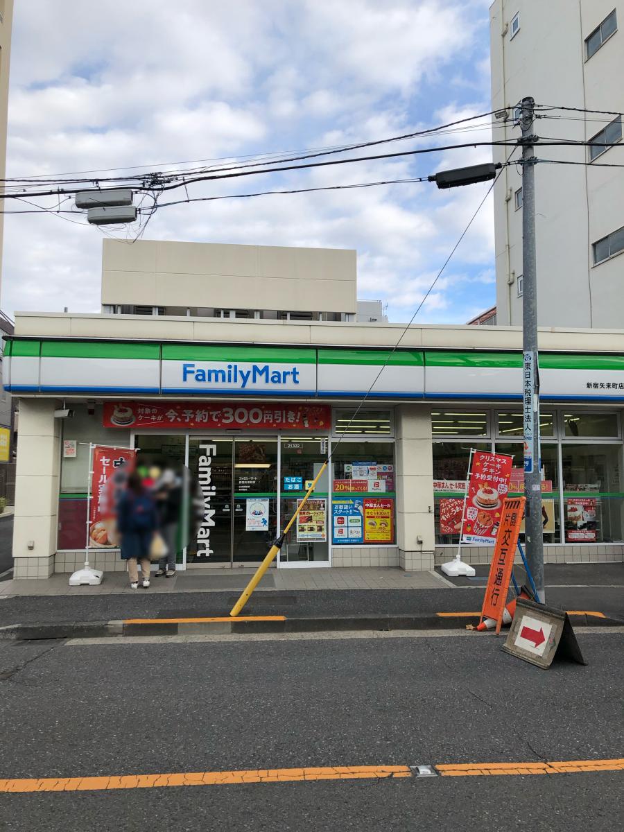 グランスイート神楽坂ピアースサウスヒルズ コンビニ