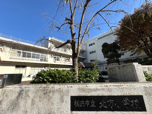 コルティーレ山手町グランドエステート 小学校