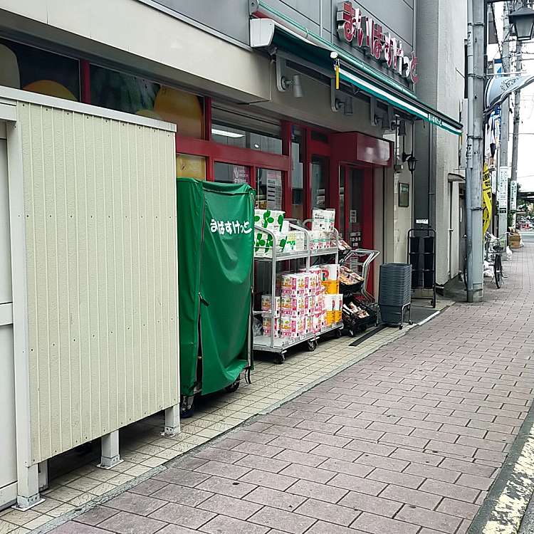 グランゲート川崎 スーパー