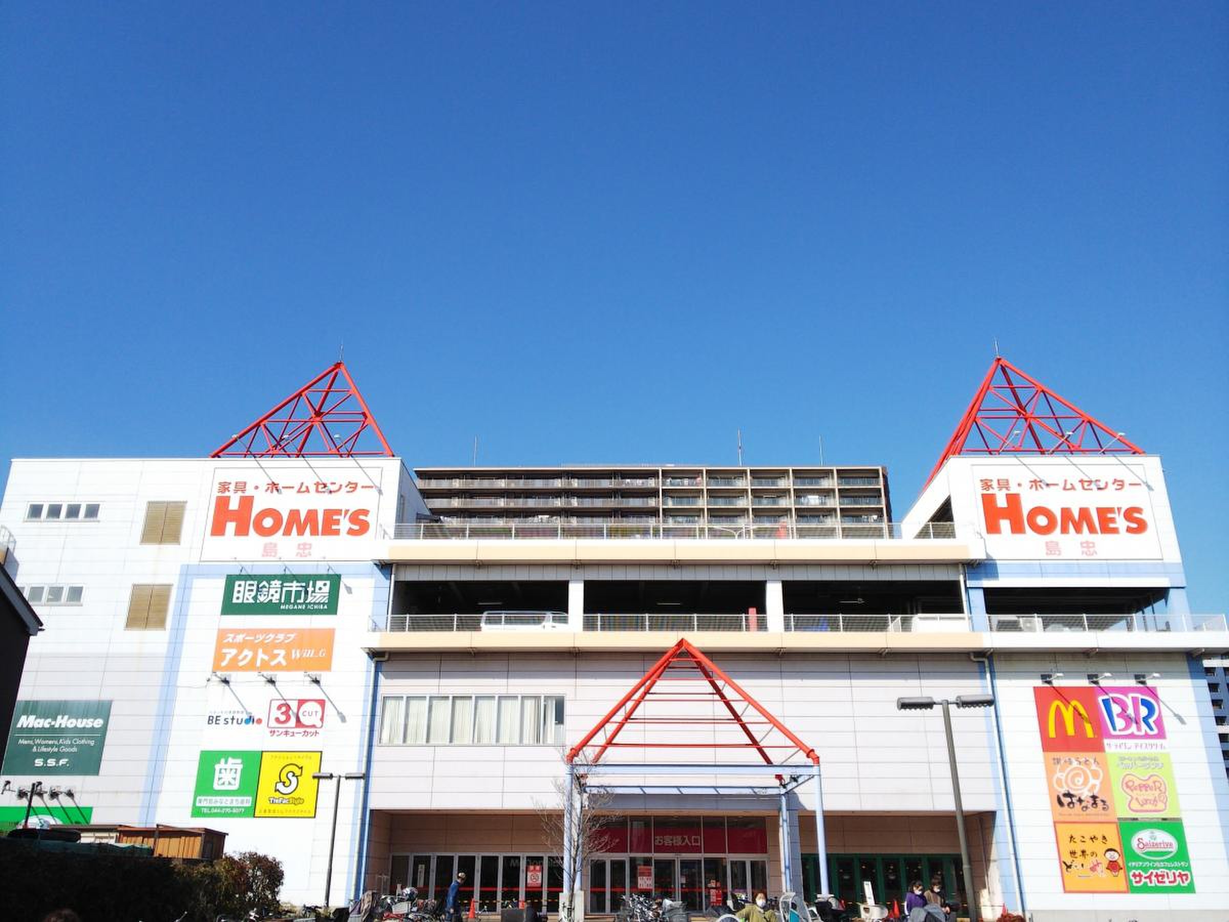 グランゲート川崎 ホームセンター