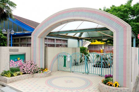 グランゲート川崎 幼稚園