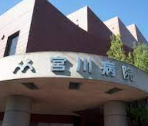グランゲート川崎 総合病院
