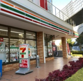 木場サニータウン１号棟 コンビニ