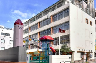 スカイコート蔵前 幼稚園