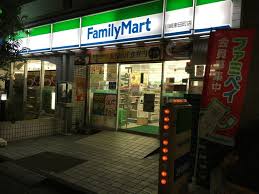 パレール コンビニ