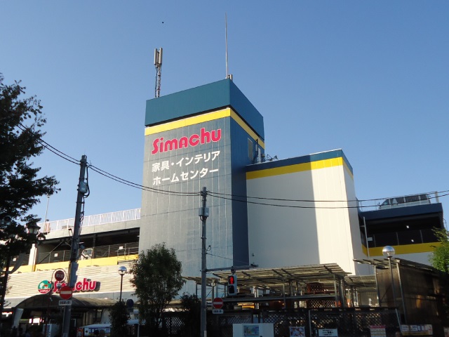 中野坂上アムフラット ホームセンター