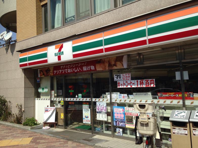 中野ダイヤハイツ コンビニ