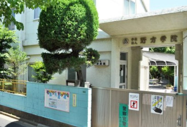 中野ダイヤハイツ 幼稚園
