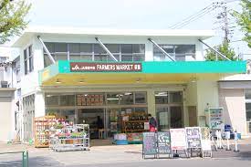 阿佐ヶ谷パークハウス スーパー