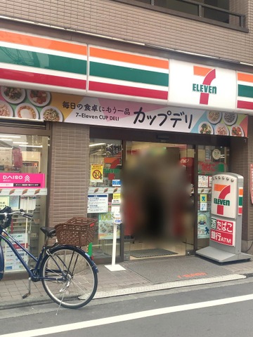 阿佐ヶ谷パークハウス コンビニ
