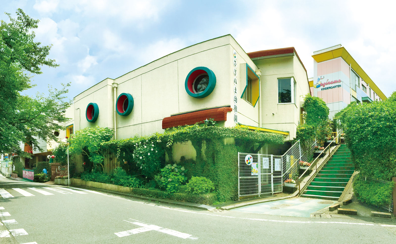 鷺沼小台パーク・ホームズ 幼稚園
