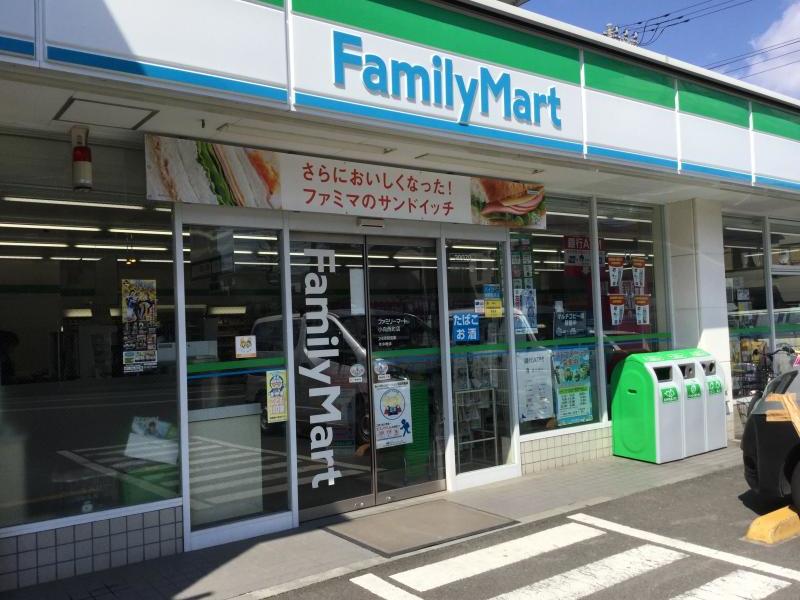 アクアブリーズ川崎 コンビニ