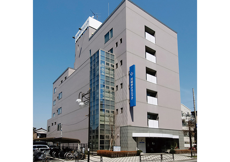 アクアブリーズ川崎 総合病院