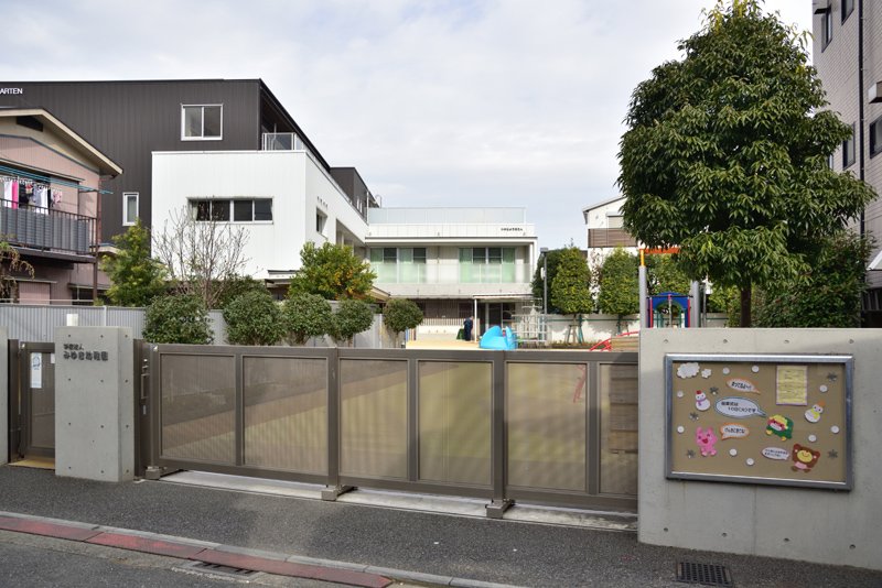アクアブリーズ川崎 幼稚園