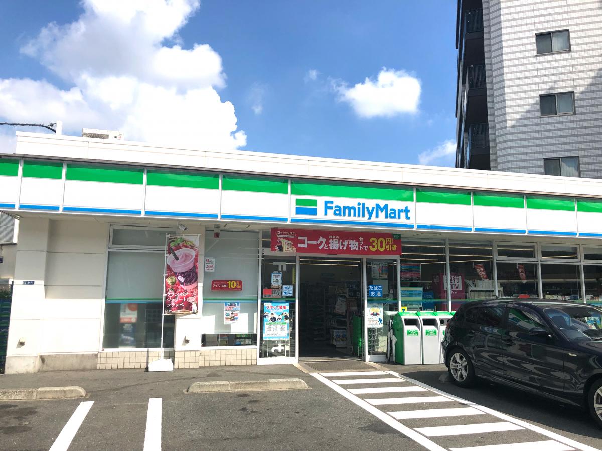 朝日クレス・パリオ溝の口 コンビニ