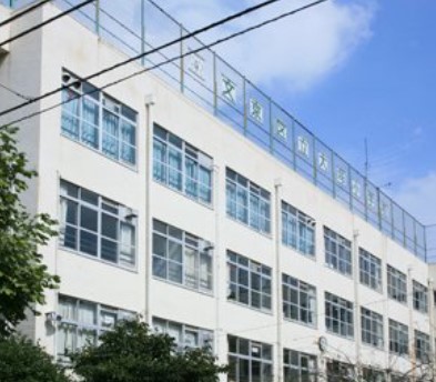 ロイヤルコート茗荷谷 小学校
