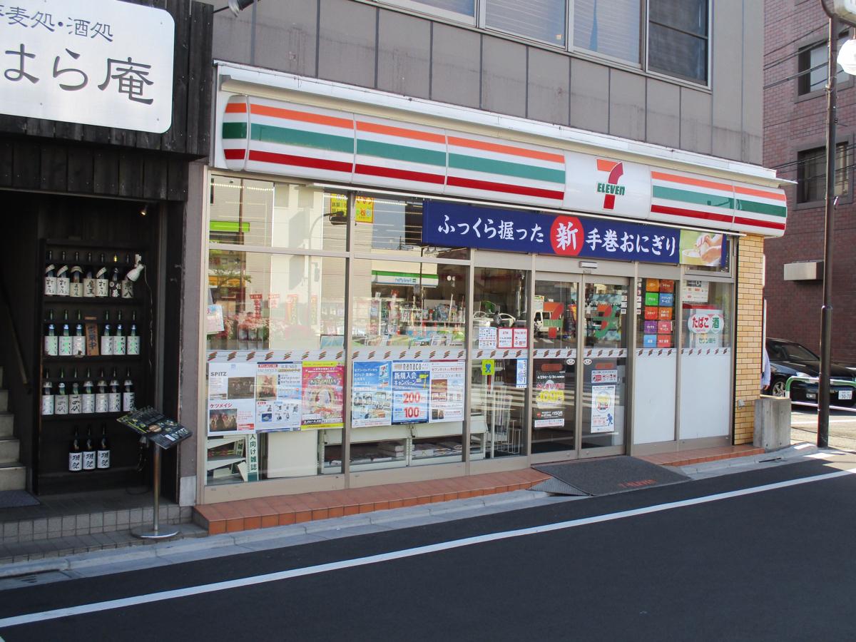 東建池袋要町マンション コンビニ