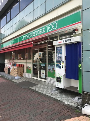 東建池袋要町マンション コンビニ