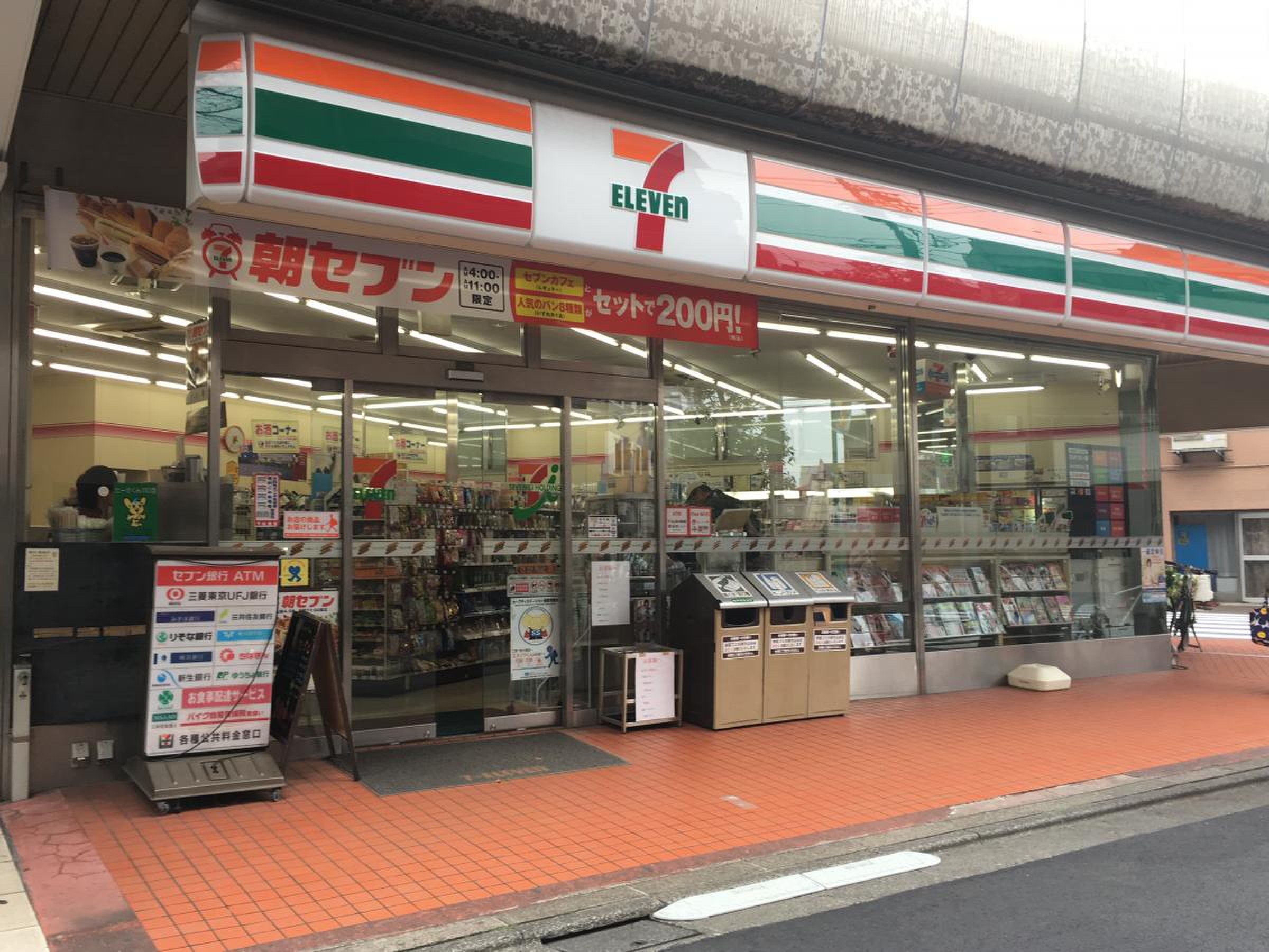 秀和東荻窪レジデンス コンビニ