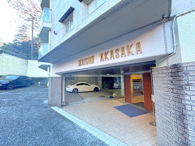 メゾン赤坂 共用部写真（エントランス）