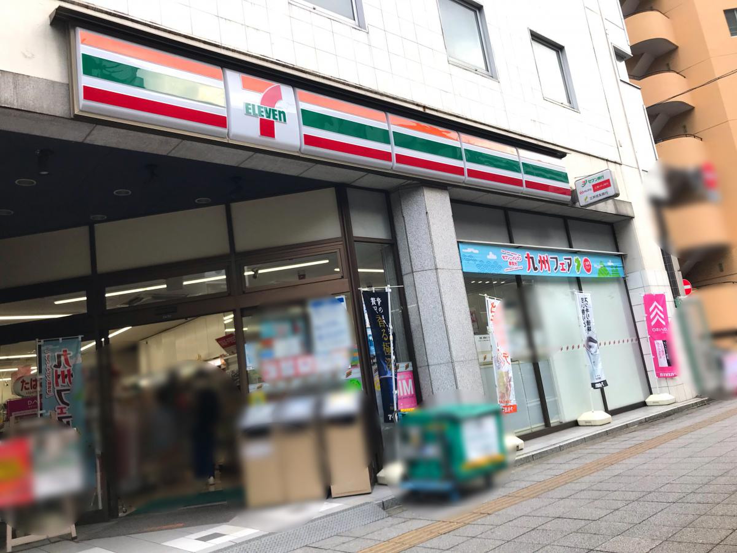パレステージ上野 コンビニ