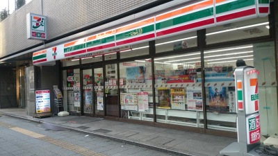 ステージファースト蔵前Ⅱアジールコート コンビニ